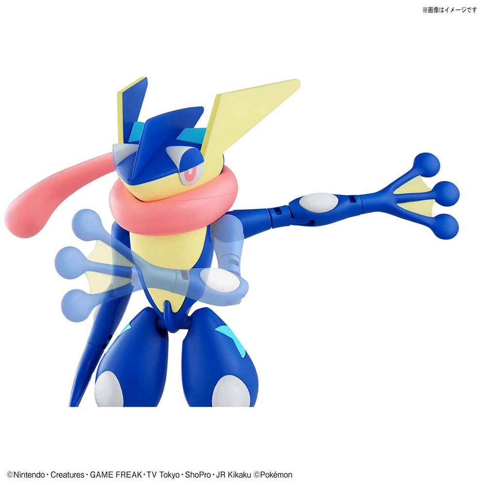 Originele Bandai Pokemon Figur - Model Kit Quick Pokemon recensie en prijs