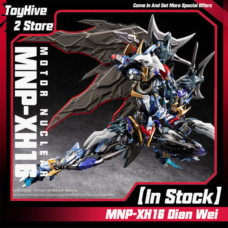【Op voorraad】MOTOR NUCLEAR MNP - Model Kit Nemesis recensie en prijs