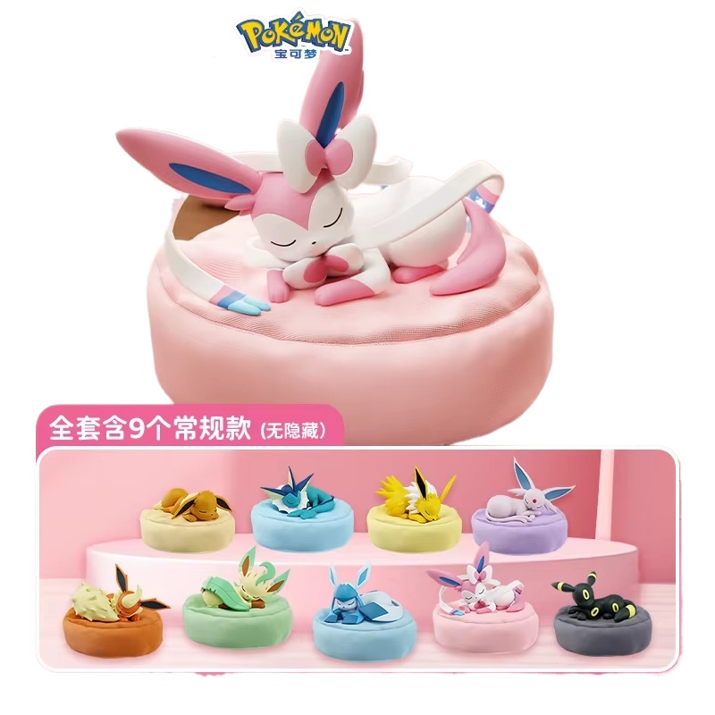 2026 Hot Anime Eevee Multi Sta - Model Kit Instructions recensie en prijs