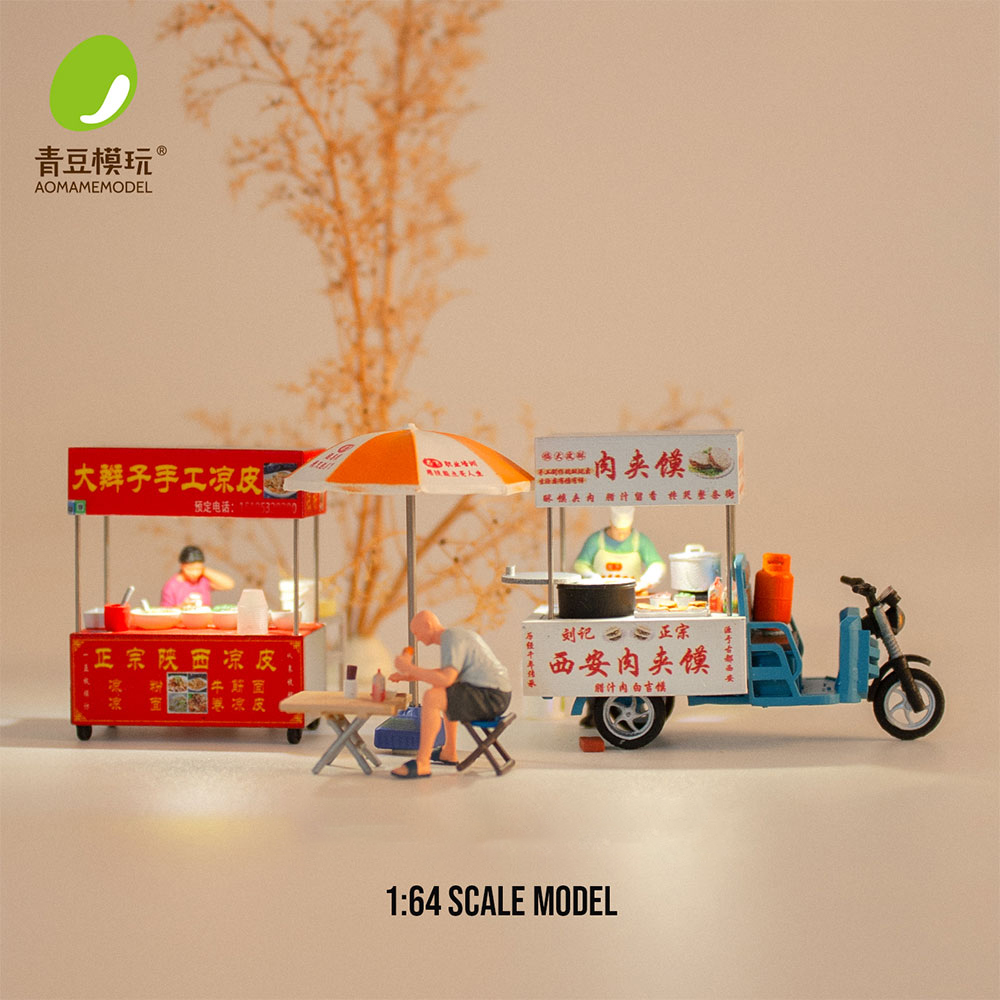 1/64 Nachtmarkt modelbouwset - - Model Kit Store recensie en prijs