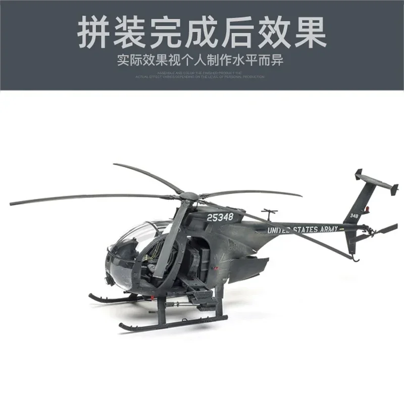 Kitty Hawk 1/35 KH50003 Amerik - Model Kit Instructions recensie en prijs