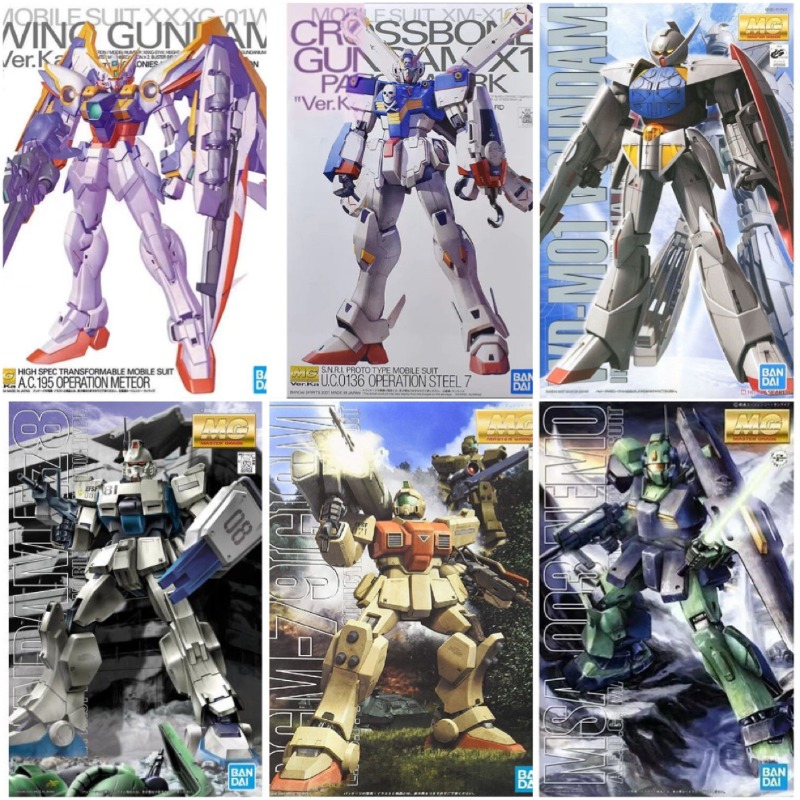 Bandai Originele MG 1/100 Wing - Model Kit X Wing recensie en prijs