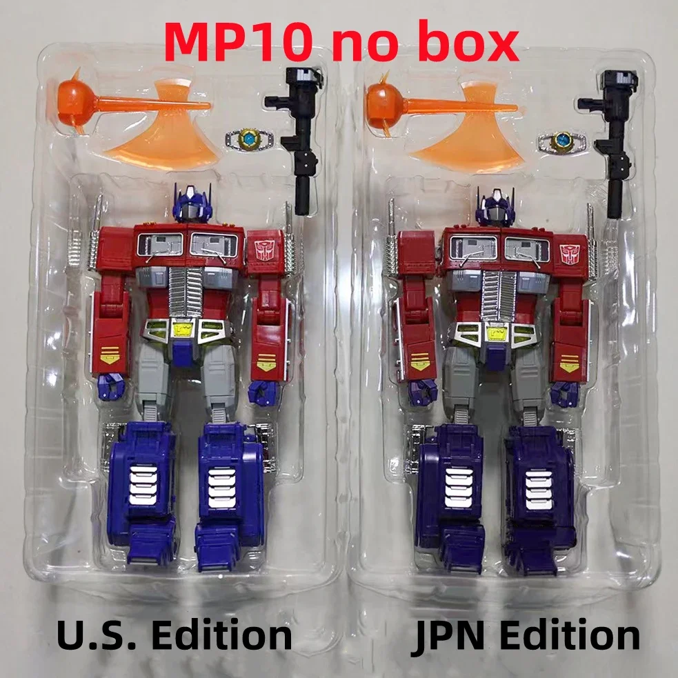 MasterPiece MP10 CYBERTRON COM - Model Kit Nemesis recensie en prijs