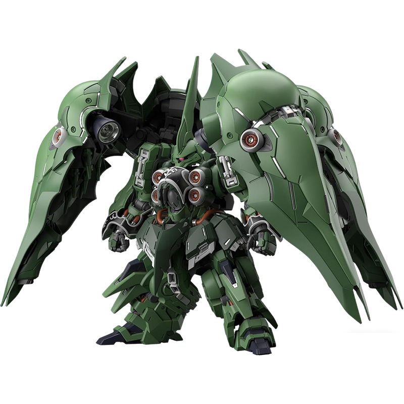 BANDAI MGSD Mobile Suit Gundam - Model Kit Nemesis recensie en prijs