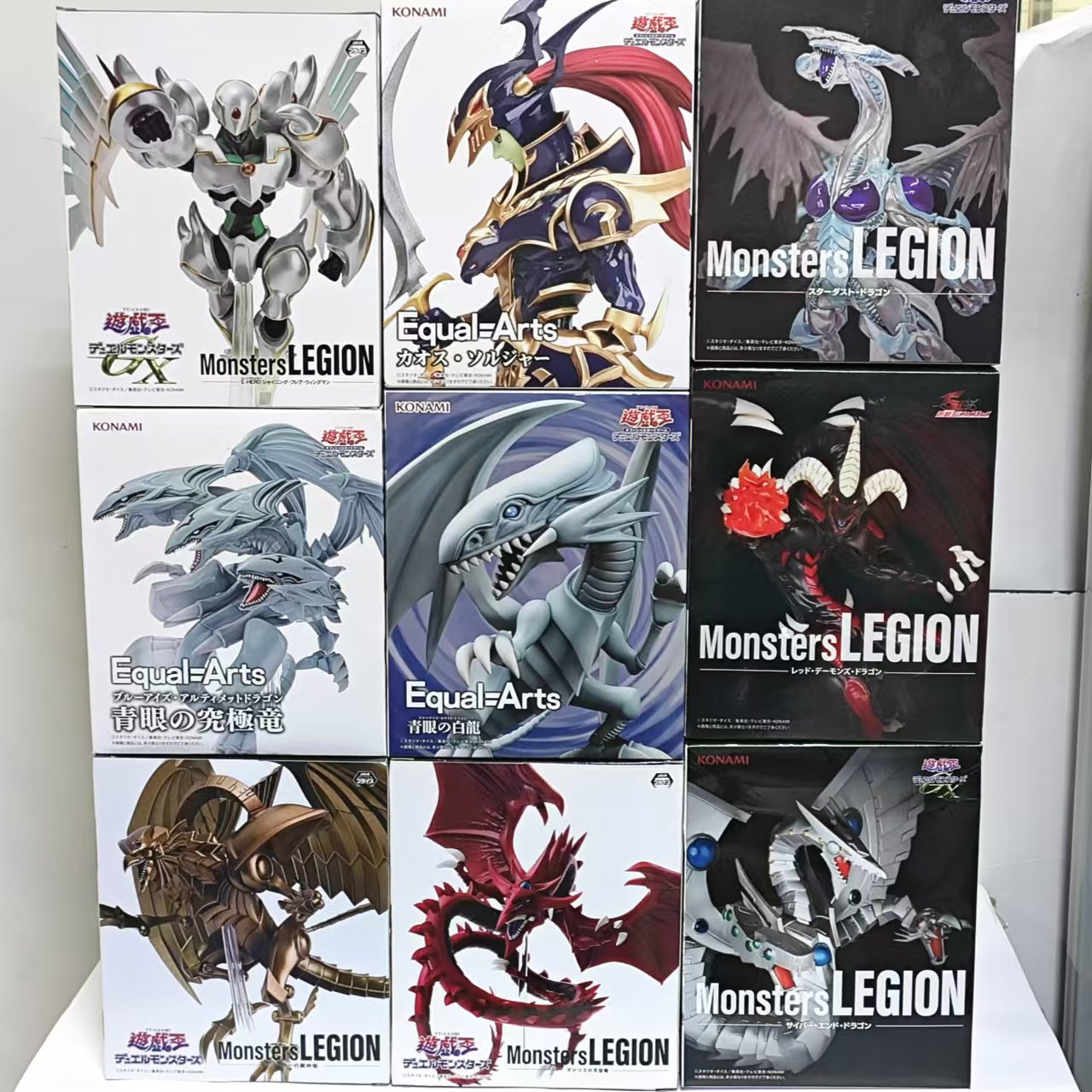 Originele KONAMI Yu-Gi-Oh! Roo - Model Kit Yugioh Bandai recensie en prijs