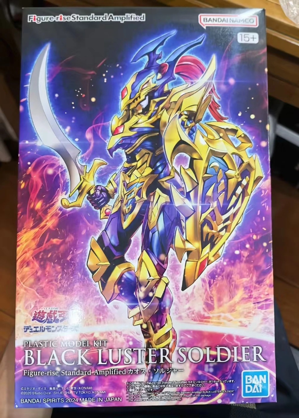 Originele Bandai modelbouwset  - Model Kit Yugioh Bandai recensie en prijs