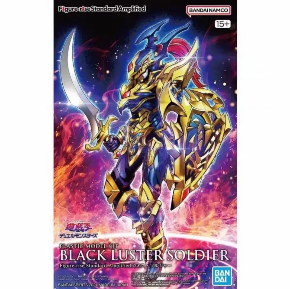 Originele Bandai modelbouwset  - Model Kit Yugioh Bandai recensie en prijs