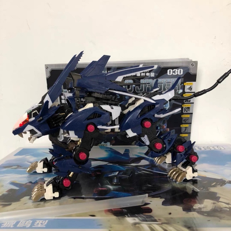 BT Building Blocks ZOIDS RZ-04 - Model Kit Dragon recensie en prijs