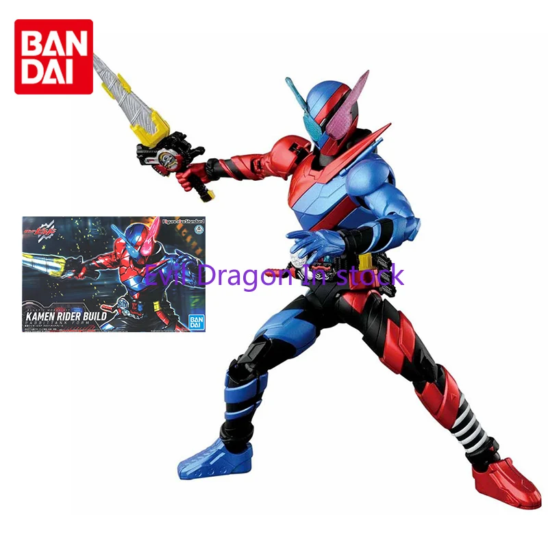 Bandai Kamen Rider Figuur Mask - Model Kit Kamen Rider recensie en prijs