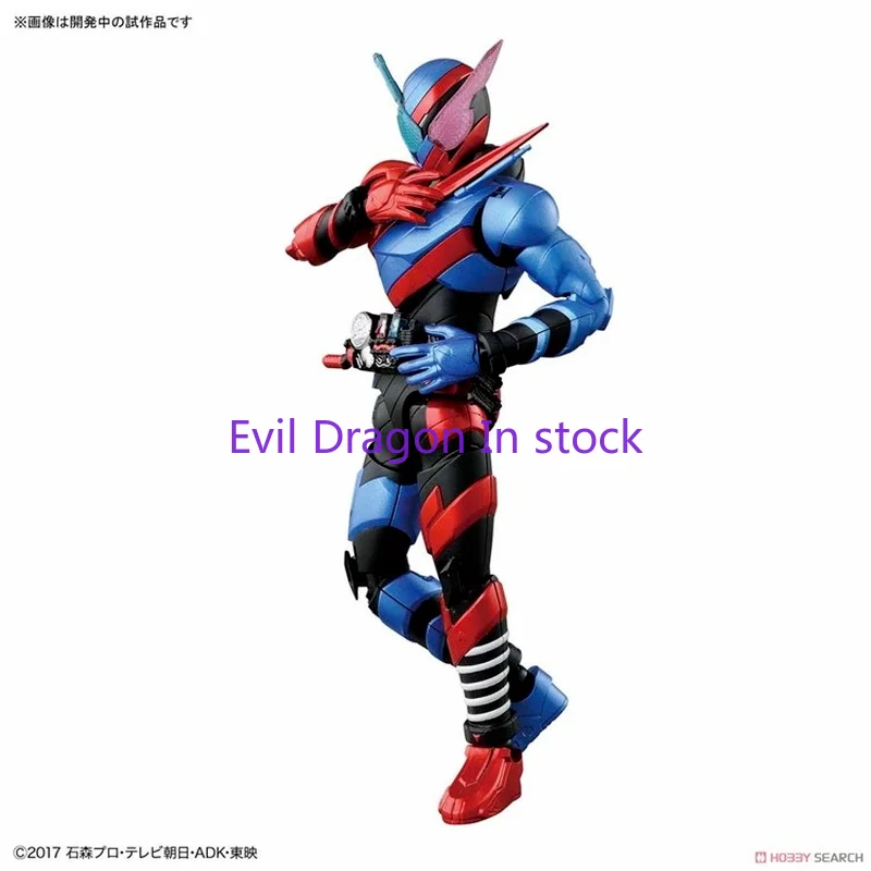 Bandai Kamen Rider Figuur Mask - Model Kit Kamen Rider recensie en prijs