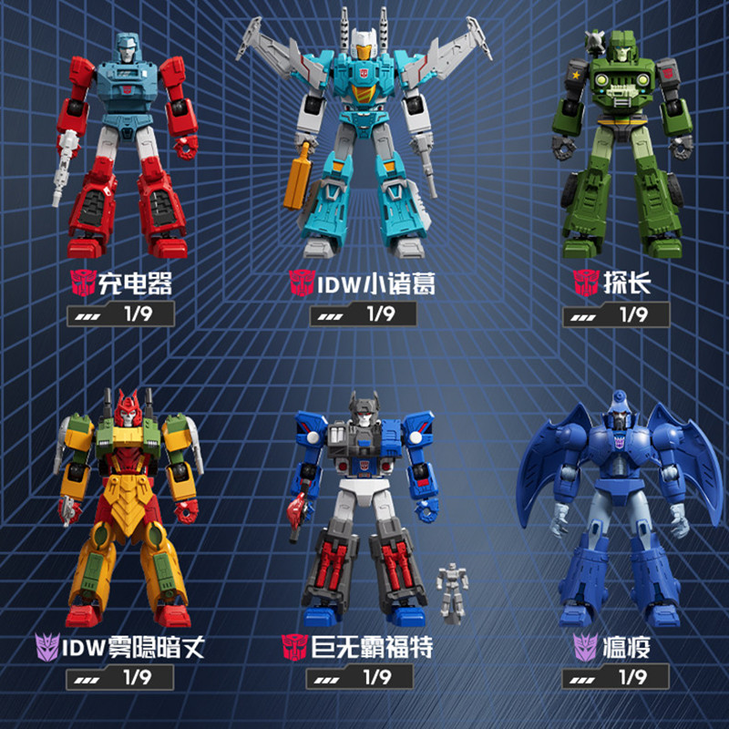 Blokees Transformation Ultra M - Model Kit Rodimus recensie en prijs