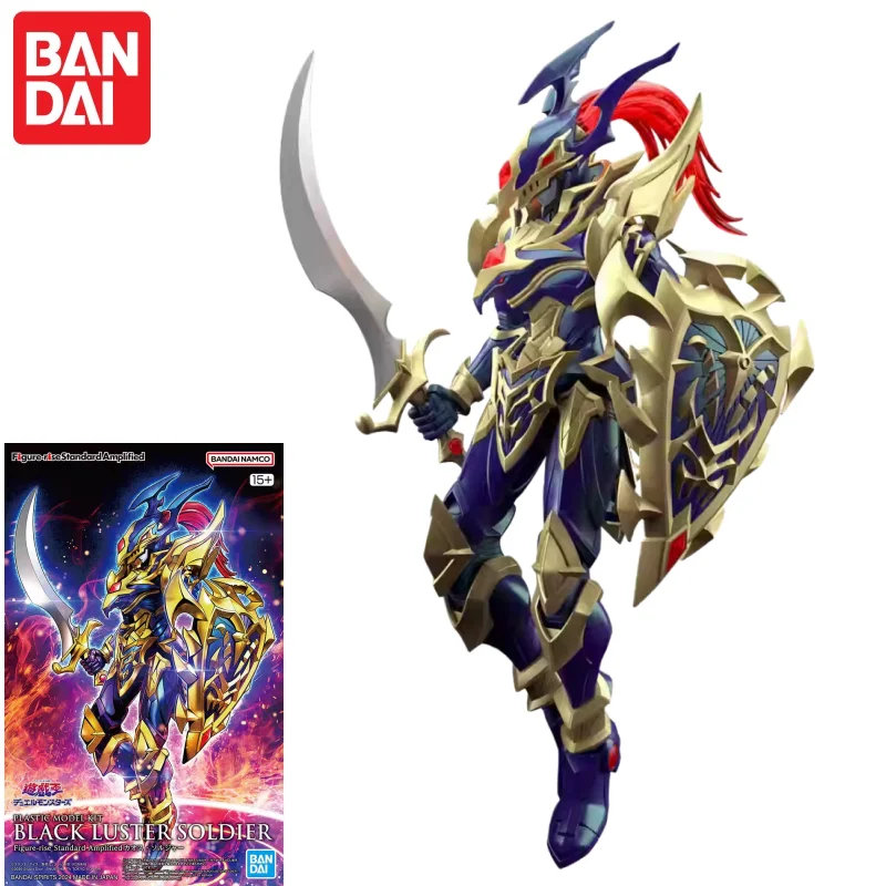 Originele Bandai Figure-Rise F - Model Kit Yugioh Bandai recensie en prijs