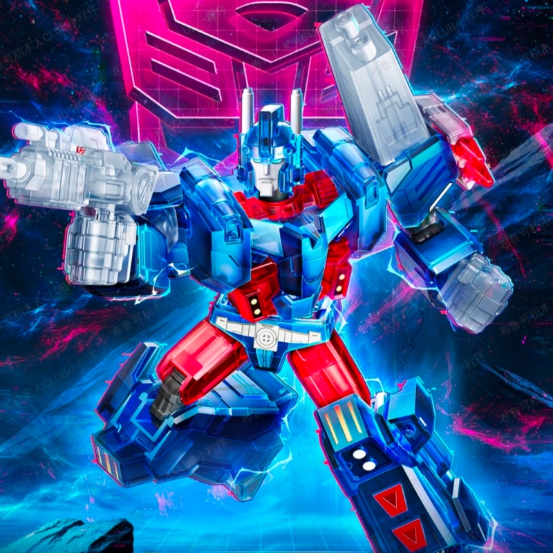Originele Blokees Transformers - Model Kit Rodimus recensie en prijs