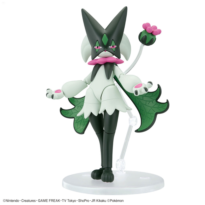 Bandai Originele Echte Figuur  - Model Kit Quick Pokemon recensie en prijs
