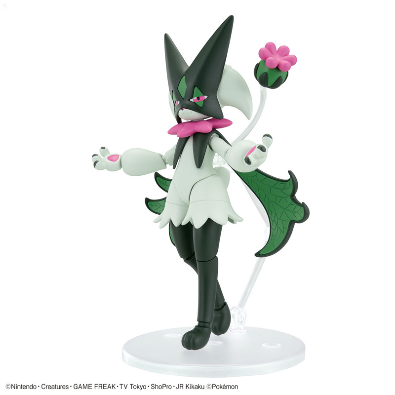 Bandai Originele Echte Figuur  - Model Kit Quick Pokemon recensie en prijs