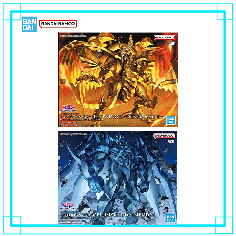 Bandai Originele Yu-Gi-Oh Mode - Model Kit Yugioh Bandai recensie en prijs