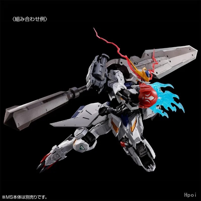 BANDAI MG 1/100 Gundam Barbato - Model Kit Gundam Barbatos recensie en prijs