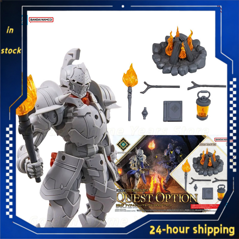 Op voorraad Origineel Bandai M - Model Kit Japan Shop recensie en prijs