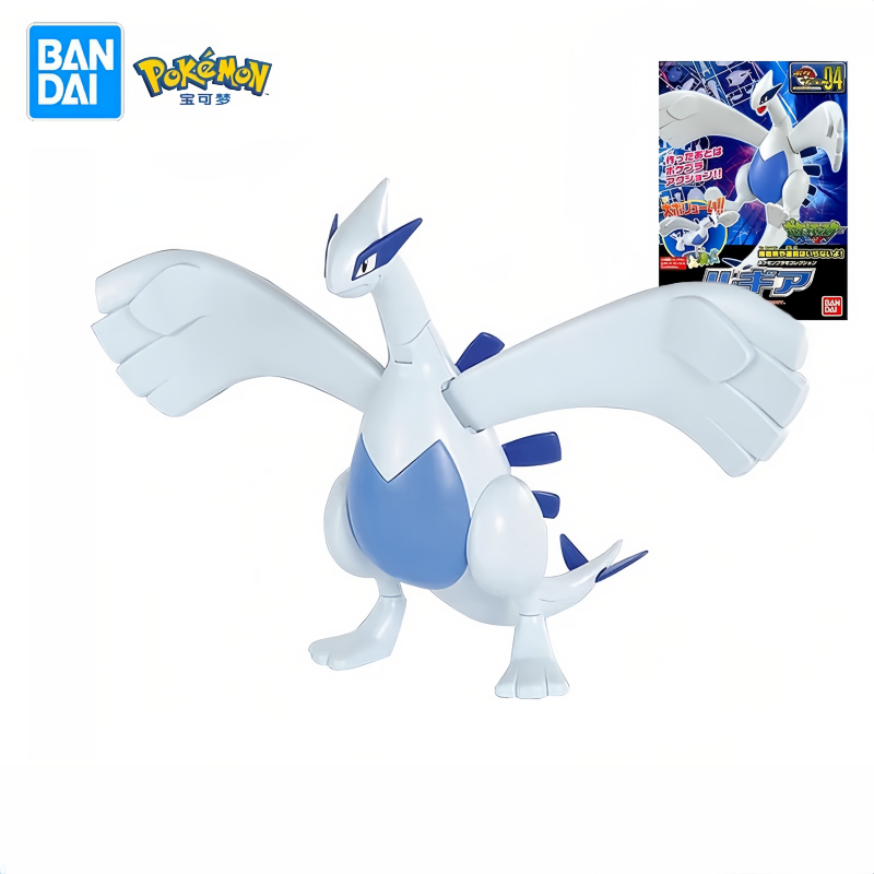 Originele Pokemon Lugia figuur - Model Kit Quick Pokemon recensie en prijs