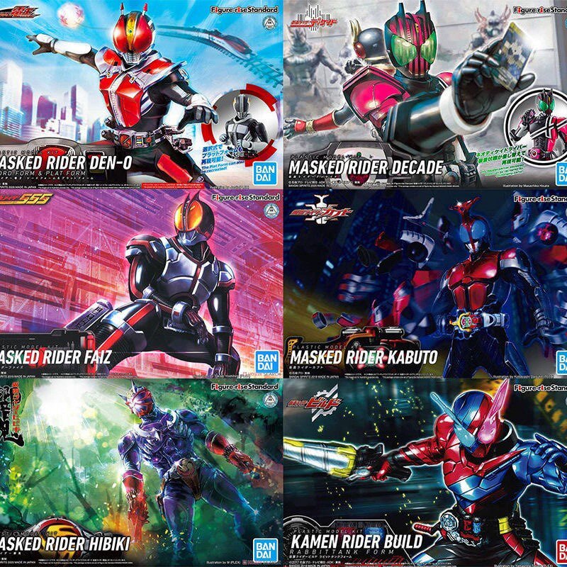 Bandai Masked Rider Decade Dcd - Model Kit Kamen Rider recensie en prijs