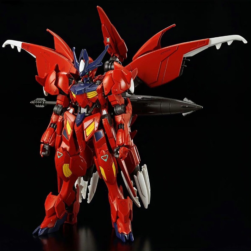 Bandai HG 1/144 Gundam Amazing - Model Kit Gundam Barbatos recensie en prijs