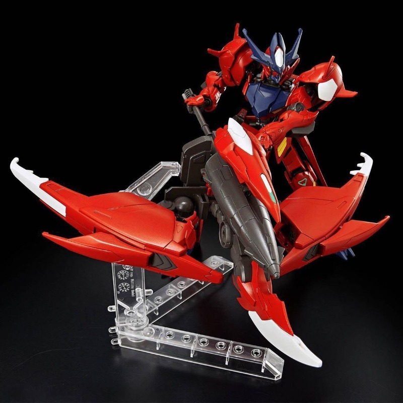 Bandai HG 1/144 Gundam Amazing - Model Kit Gundam Barbatos recensie en prijs