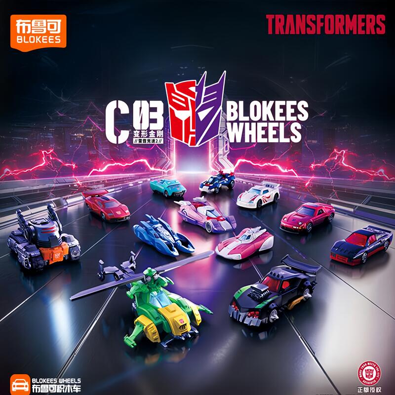 Blokees Transformers Wheels C0 - Model Kit Store recensie en prijs