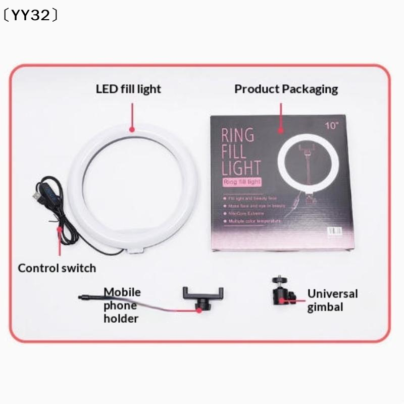 1 Set Dimbare LED-lamp Fotogra - Model Kit Led recensie en prijs