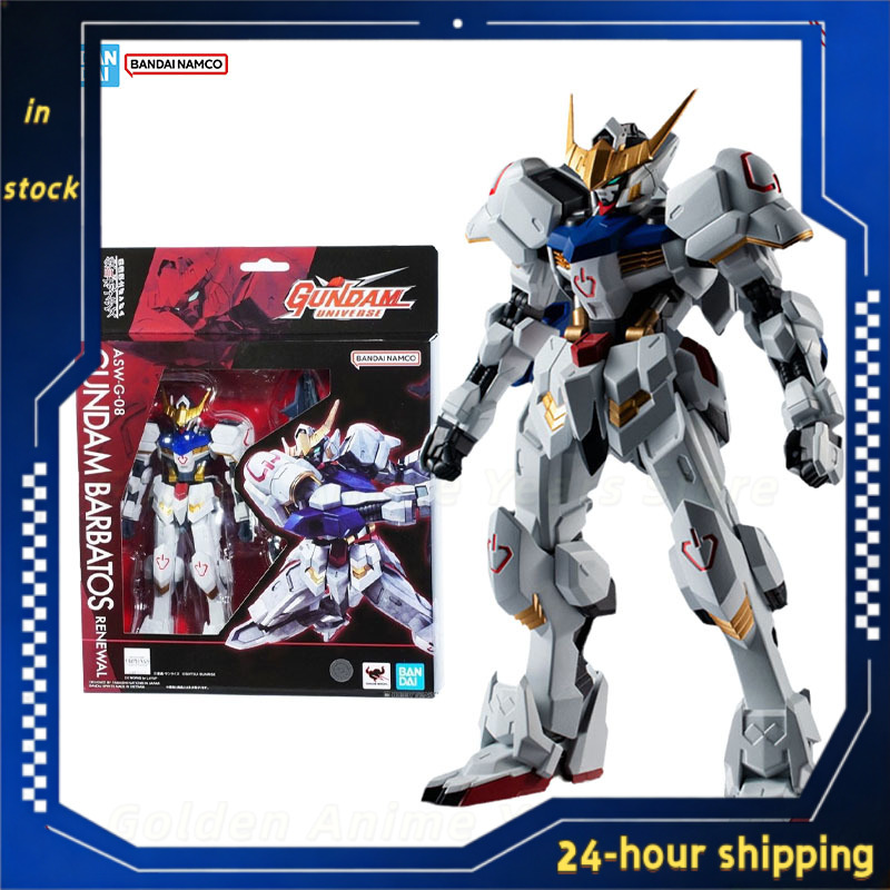 Op voorraad Originele Bandai G - Model Kit Gundam Barbatos recensie en prijs