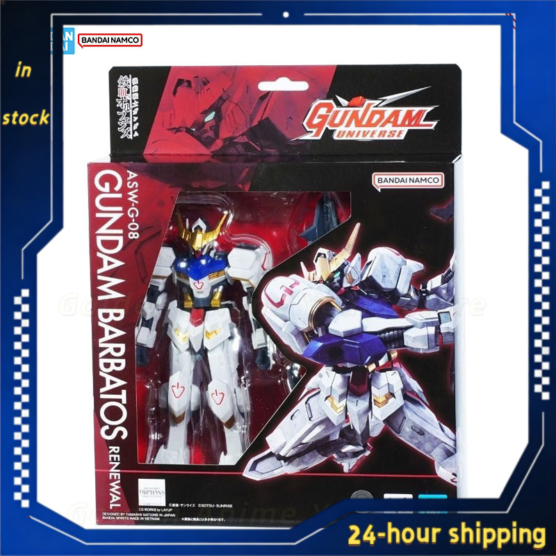 Op voorraad Originele Bandai G - Model Kit Gundam Barbatos recensie en prijs