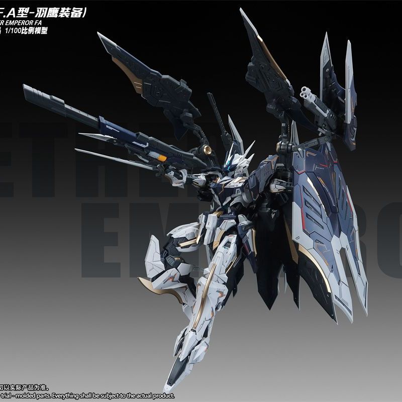 Op voorraad SNAA YR05 NETHER E - Model Kit Nemesis recensie en prijs