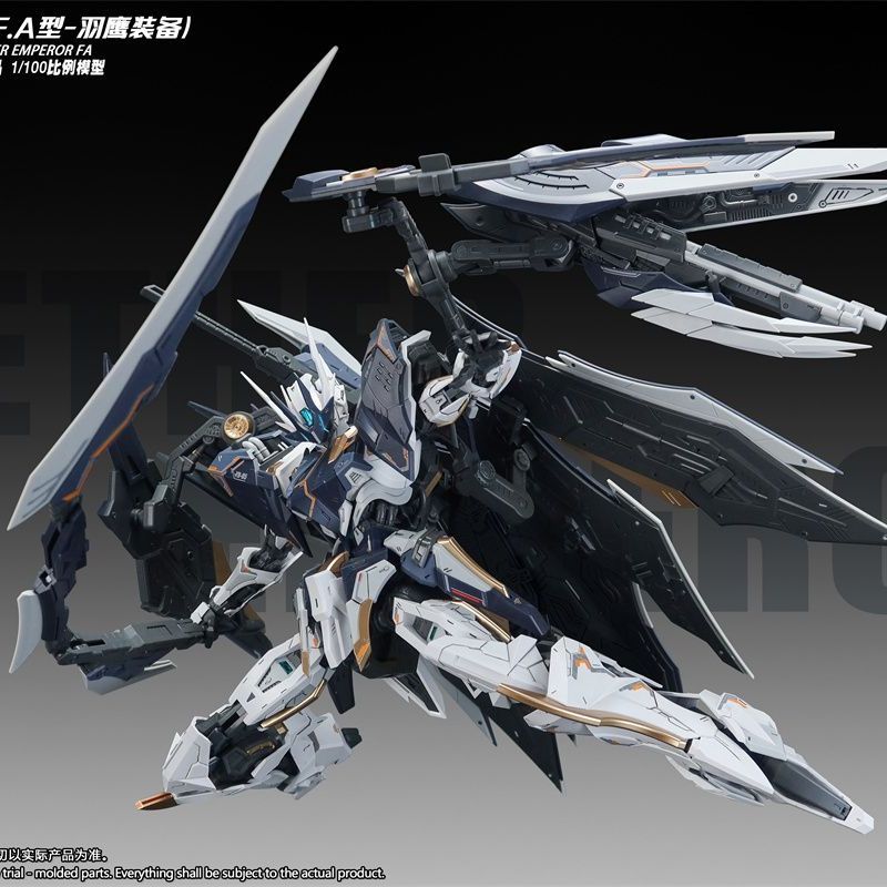 Op voorraad SNAA YR05 NETHER E - Model Kit Nemesis recensie en prijs